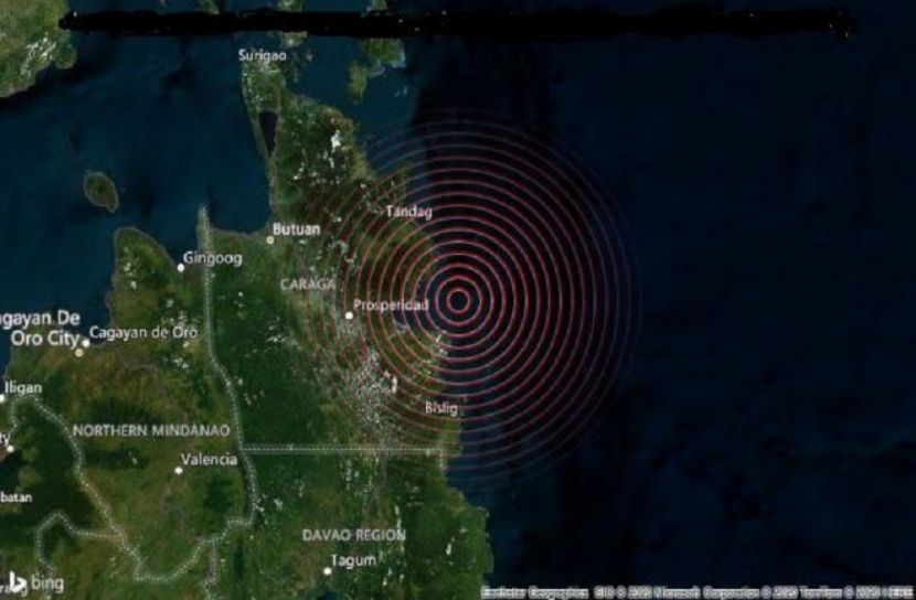 ফিলিপিন্সে ৬.১ মাত্রার ভূমিকম্প অনুভূত
