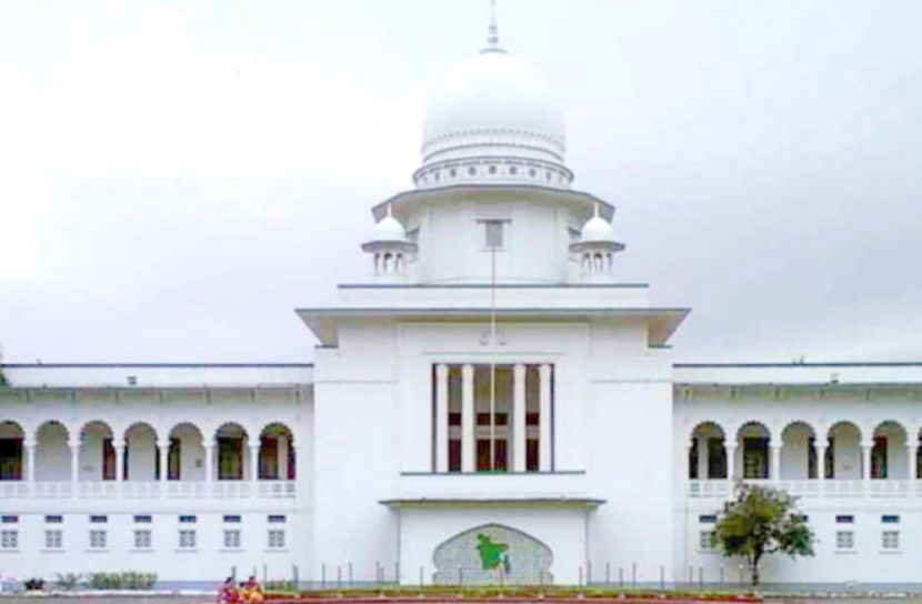 প্রাথমিকের সহকারী শিক্ষক নিয়োগে কোটা বাতিল চেয়ে রিট