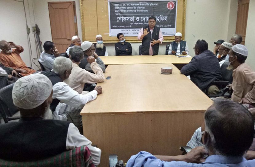 উলিপুরে শোকসভা ও দোয়া মাহফিল অনুষ্ঠিত