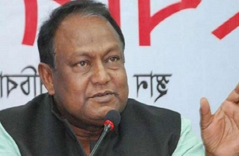 ‘তুরষ্ক বাংলাদেশের সঙ্গে জয়েন্টভেঞ্চারেও কাজ করতে আগ্রহী’