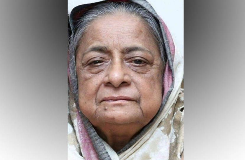 প্রধানমন্ত্রীর চাচি রাজিয়া নাসের আর নেই