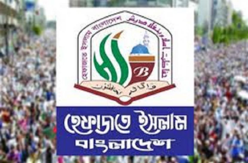 হেফাজতে ইসলামে শফী অনুসারীদের পাল্টা কমিটি