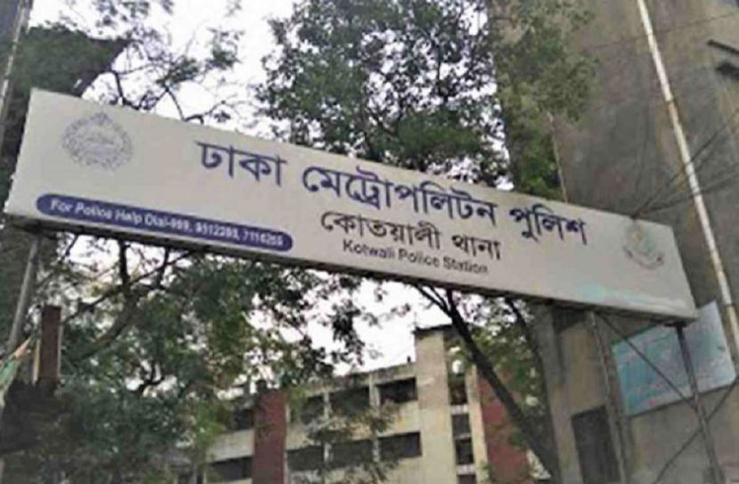 কোতয়ালী থানার ওসিসহ ৫ জনের বিরুদ্ধে চাঁদাবাজির মামলা