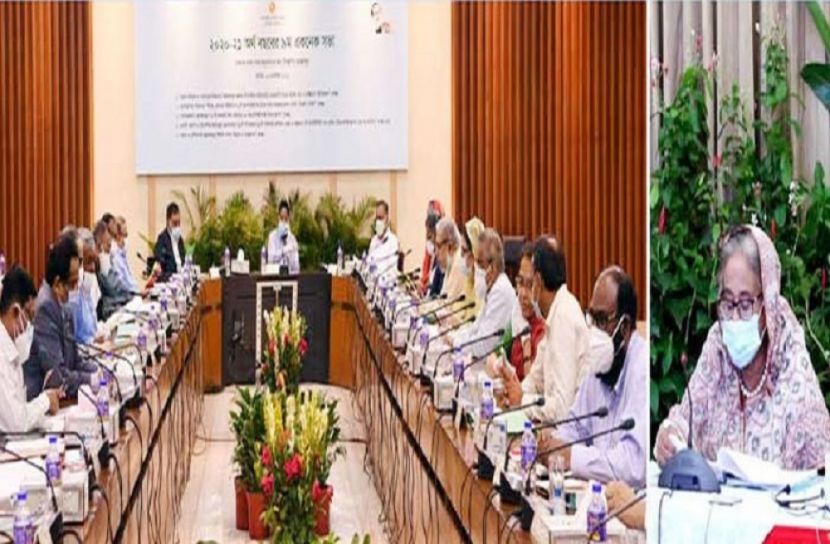 একনেকে ৭৫০৫ কোটি খরচে ৫ প্রকল্পের অনুমোদন