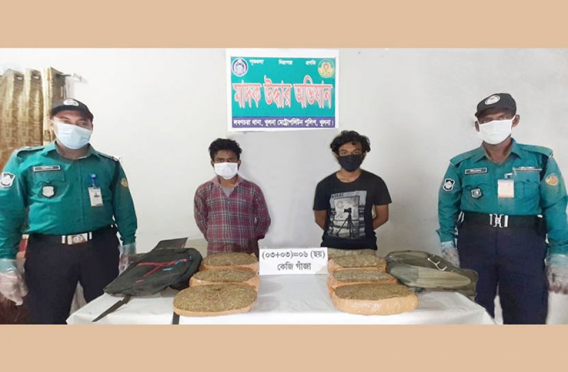 খুলনায় ৬ কেজি গাঁজা ও ইয়াবাসহ ১১ জন গ্রেফতার