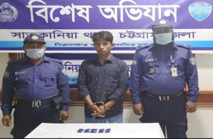 চট্টগ্রামের সাতকানিয়ায় ১ হাজার ইয়াবাসহ এক যুবক আটক