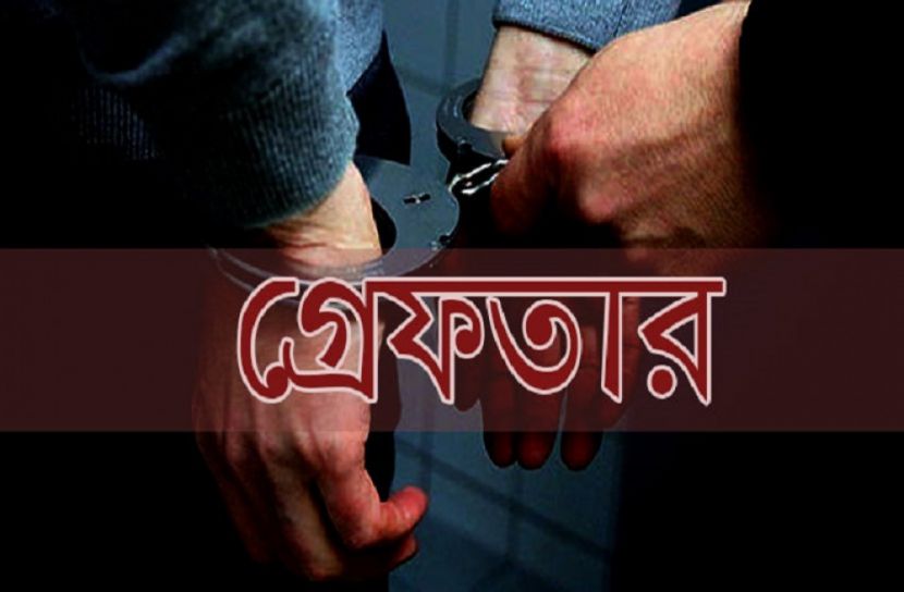 ভুয়া লেফটেন্যান্ট কর্নেল গ্রেফতার 