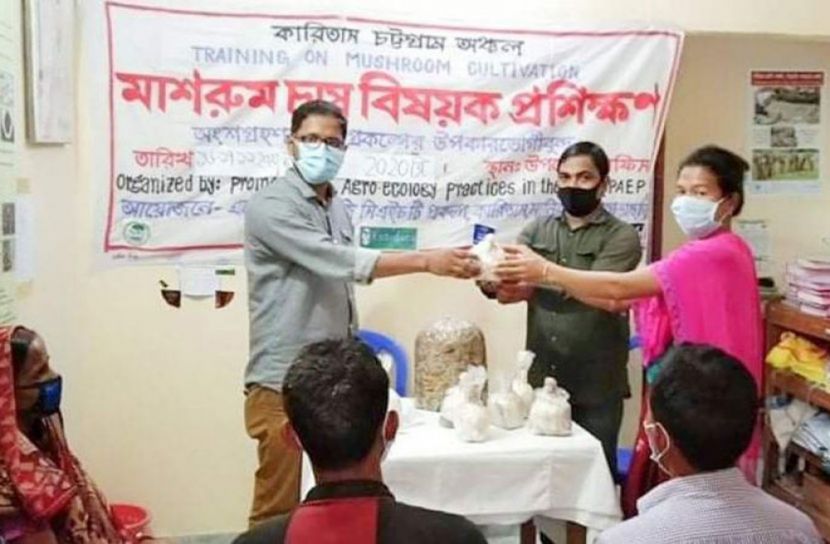 মানিকছড়িতে কারিতাসের উদ্যোগে ২ দিনব্যাপী মাশরুম চাষ প্রশিক্ষণ প্রদান