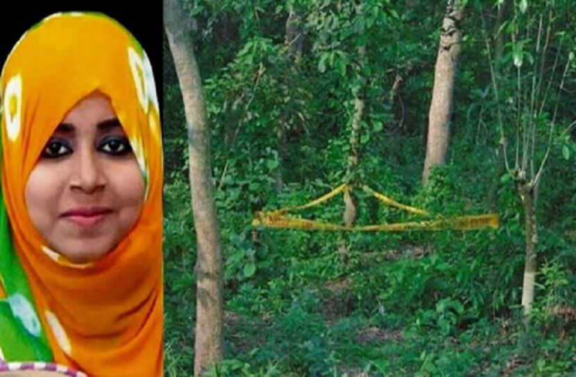 ৫ বছর পর তনু হত্যা মামলা এবার পিবিআইতে