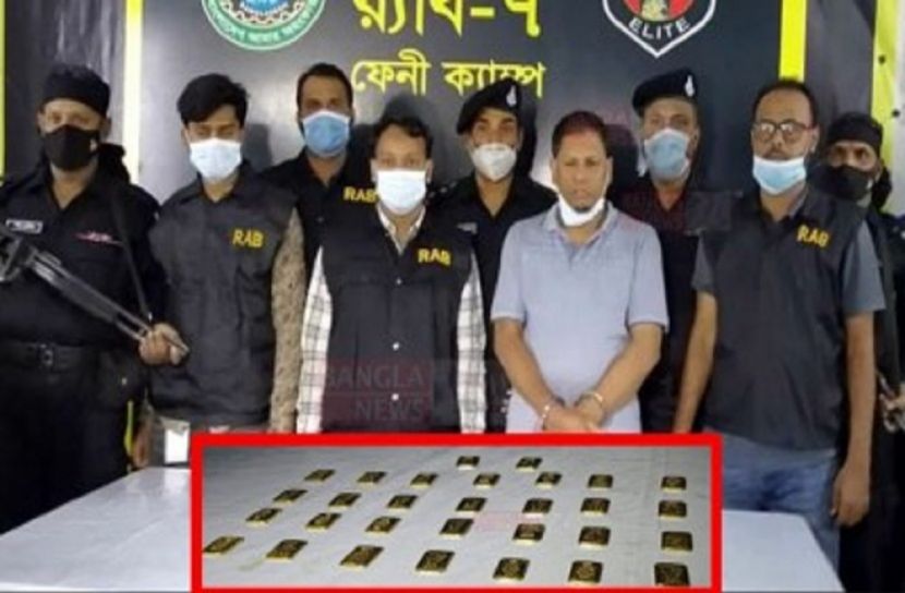 ফেনীতে ২ কোটি টাকার স্বর্ণের বারসহ আটক ১