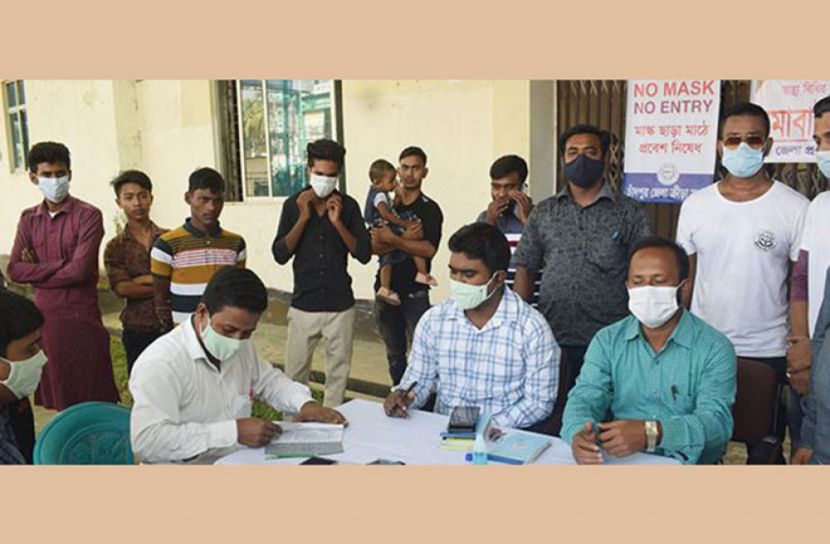 চাঁদপুরে মাস্ক না পরায় ১১৩ জনের জরিমানা