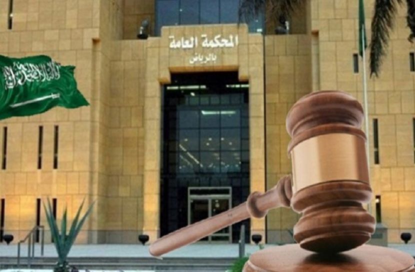 ধূমপানের বিরুদ্ধে রায় দেয়ায় সৌদির ২ বিচারক বরখাস্ত