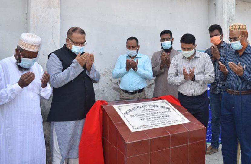 সাতক্ষীরায় ত্রাণ গুদাম কাম দূর্যোগ ব্যবস্থাপনা তথ্য কেন্দ্রের ভিত্তি প্রস্তর স্থাপন