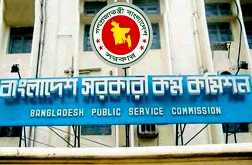 চলতি মাসেই চিকিৎসক নিয়োগে ৪২তম বিসিএসের বিজ্ঞপ্তি