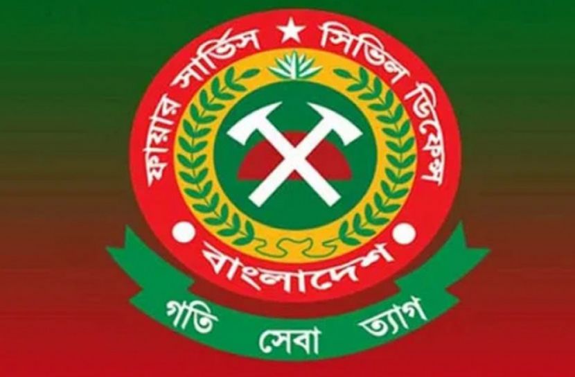 আজ থেকে ফায়ার সার্ভিস সপ্তাহ শুরু