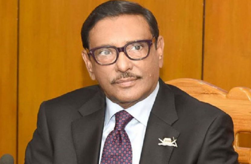 ‘একাধিক পদে থাকতে পারবেন না আওয়ামী লীগের কোনও নেতা’