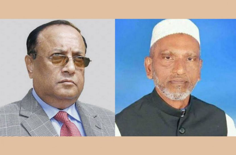 নরসিংদী জেলা আওয়ামী লীগ সভাপতি ও সাধারণ সম্পাদককে বহিস্কার