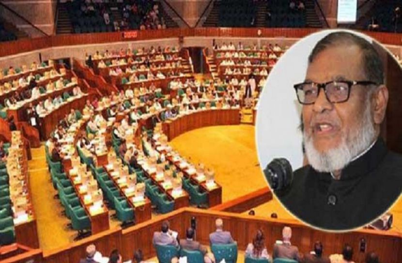 মাদক মামলায় মৃত্যুদন্ডের বিধান রেখে সংসদে নতুন আইন