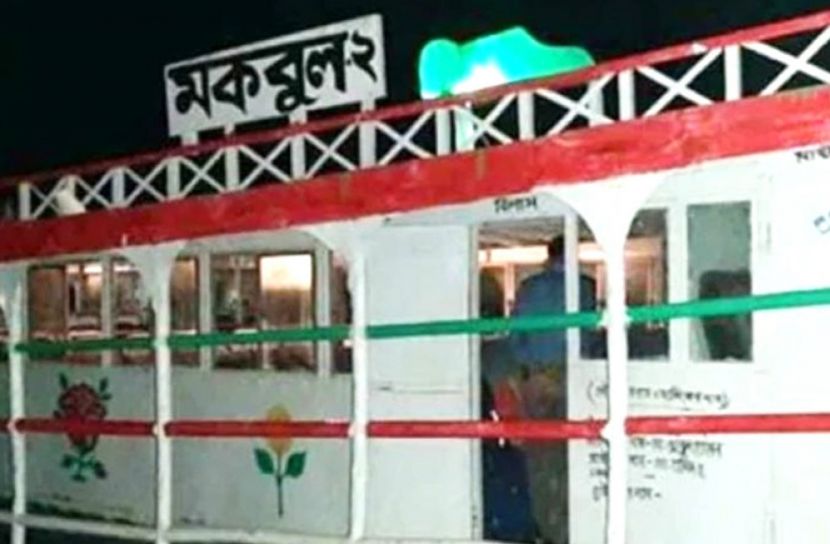 স্পিডবোটে করে এসে লঞ্চে ডাকাতি