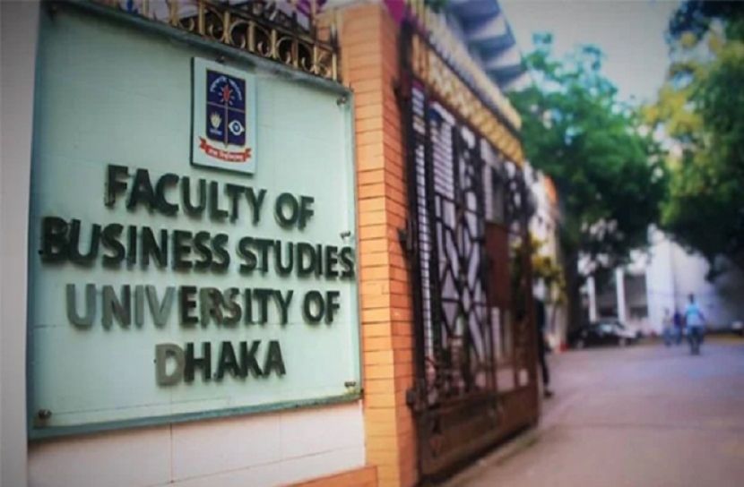 সমালোচনার মুখে ঢাবির সান্ধ্যকোর্সের ভর্তি পরীক্ষা স্থগিত