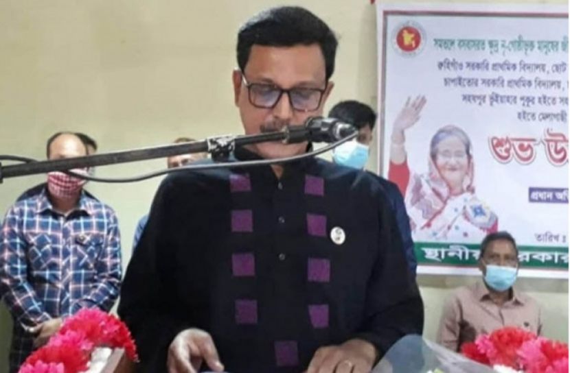 ধর্ম ব্যবসায়ীদের কঠোরভাবে দমন করতে হবে : নৌ প্রতিমন্ত্রী