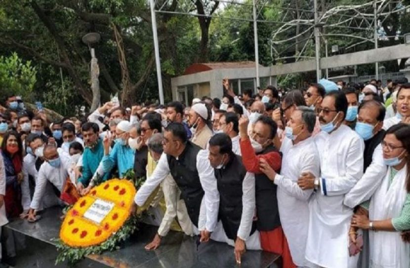 বঙ্গবন্ধুর প্রতিকৃতিতে নবগঠিত ঢাকা মহানগর দক্ষিণ আ.লীগের শ্রদ্ধা