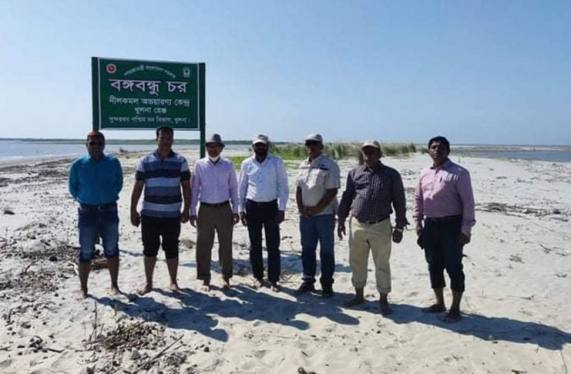 সুন্দরবনে ‘বঙ্গবন্ধু চর’ সংরক্ষনের উদ্যোগ বন বিভাগের