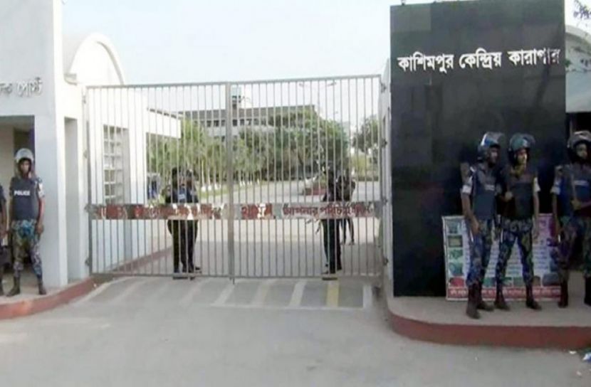 কাশিমপুর কারাগারে হাজতির মৃত্যু