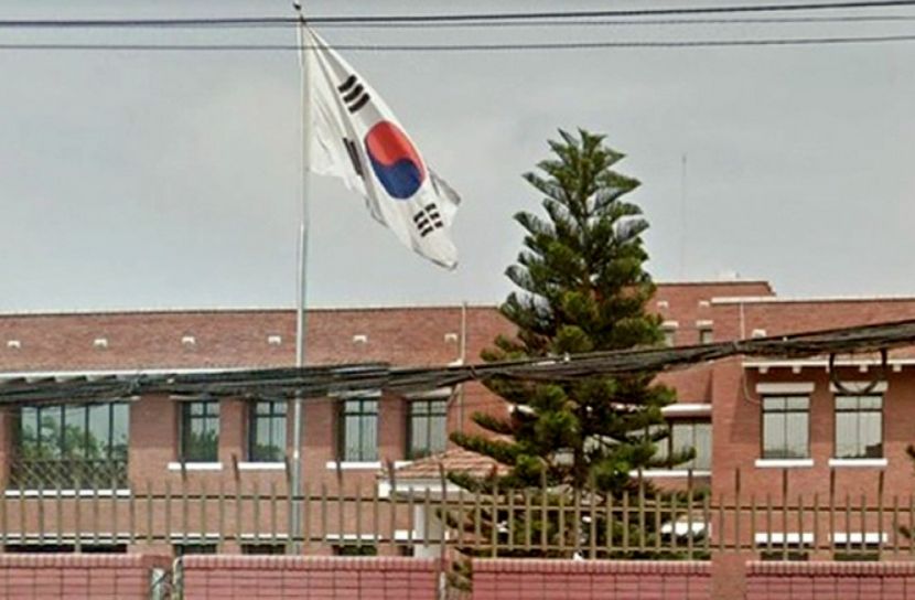 ঢাকায় দক্ষিণ কোরিয়ার দূতাবাস বন্ধ