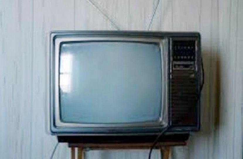 আজ বিশ্ব টেলিভিশন দিবস