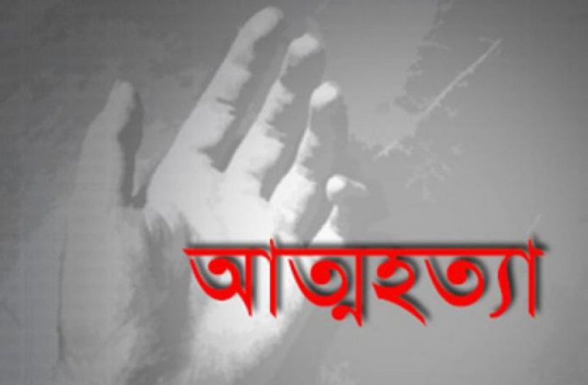 সিলেটে প্রেমিকার সঙ্গে অভিমান করে যুবকের আত্মহত্যা