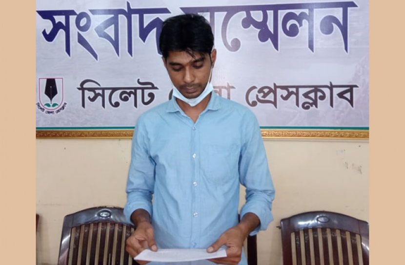 সিলেটে দালাল ঝন্টুকে গ্রেফতার ও ক্ষতিপুরণ দাবি