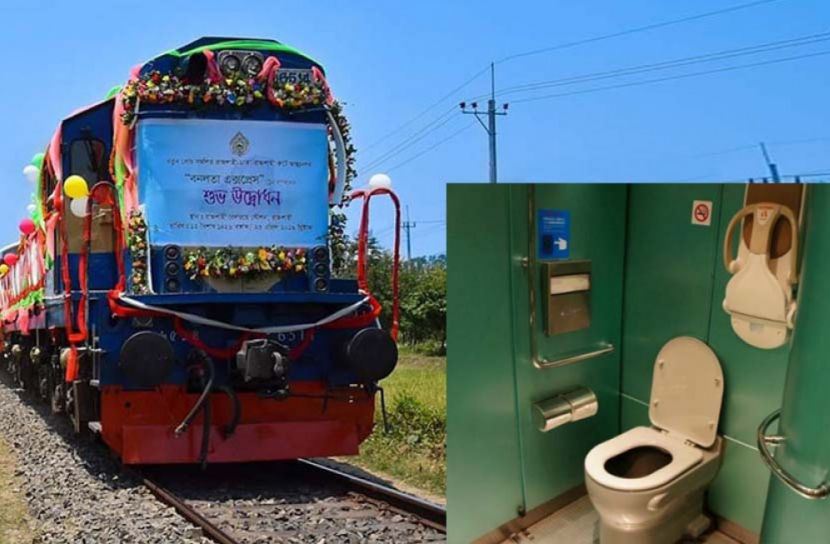 সব ট্রেনে লাগছে বায়ো-টয়লেট