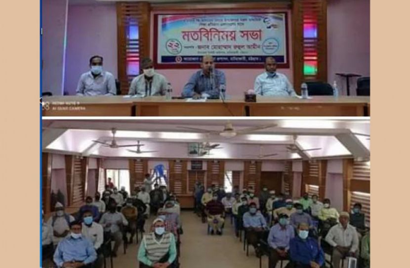 ‘মাধ্যমিকে ফি'র নামে কোনো টাকা নেয়া যাবে না’