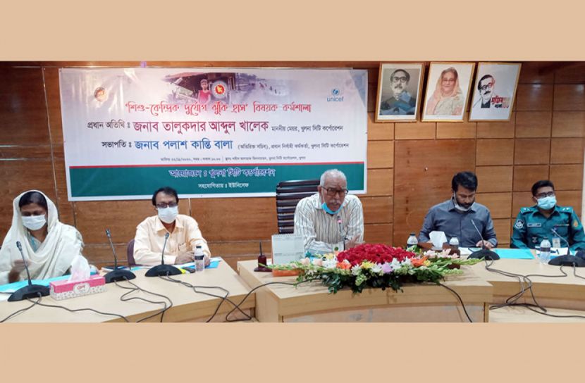 ‘দুর্যোগ মোকাবেলায় বাংলাদেশের সক্ষমতা বেড়েছে’