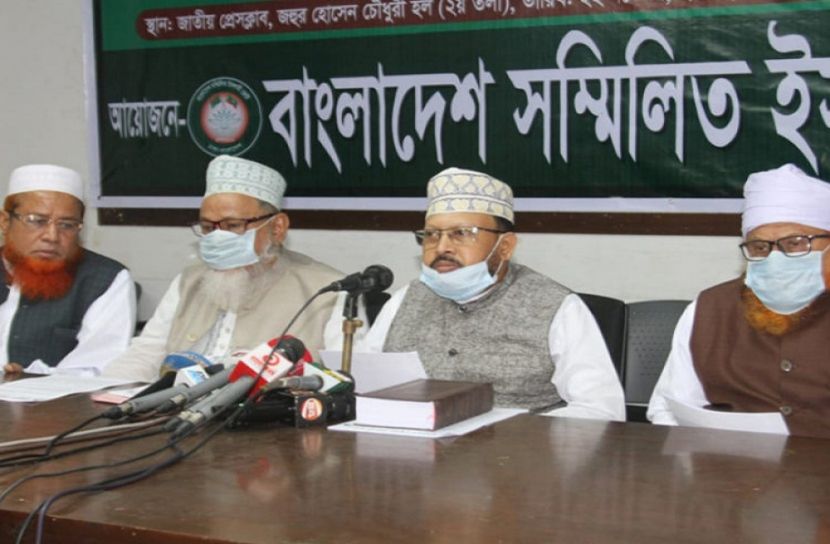 ভাস্কর্যকে মূর্তি বলে অপরাজনীতির চেষ্টা করবেন না : ইসলামী জোট