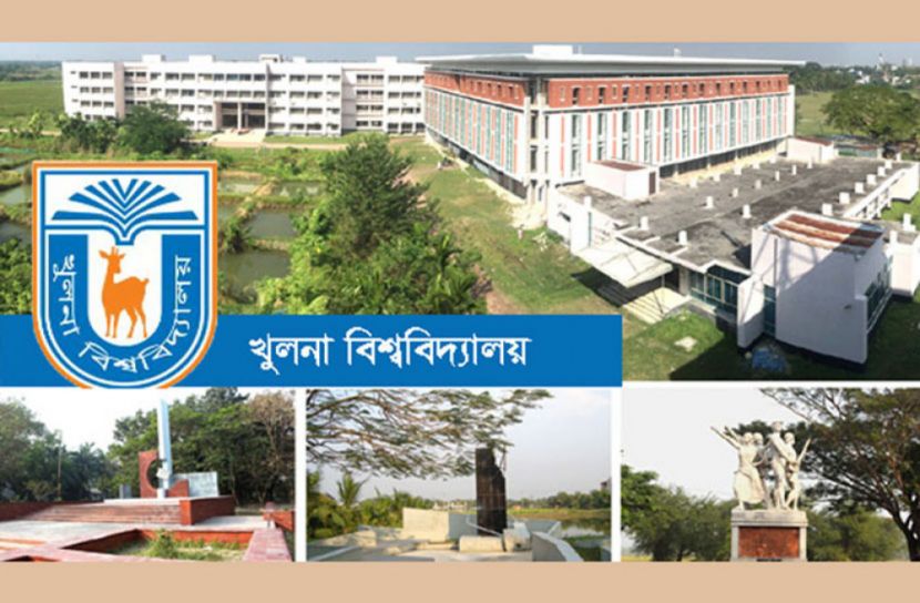 বিশ্বসেরা বিজ্ঞানীদের তালিকায় প্রফেসর আজহারুল ইসলাম