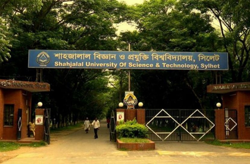 বিশ্ববিদ্যালয় থেকে মোবাইল কেনার ঋণ পাবে শাবিপ্রবির শিক্ষার্থীরা