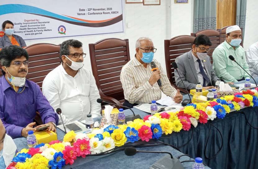 ‘মানুষের কল্যাণে চিকিৎসাসেবা দিতে হবে’