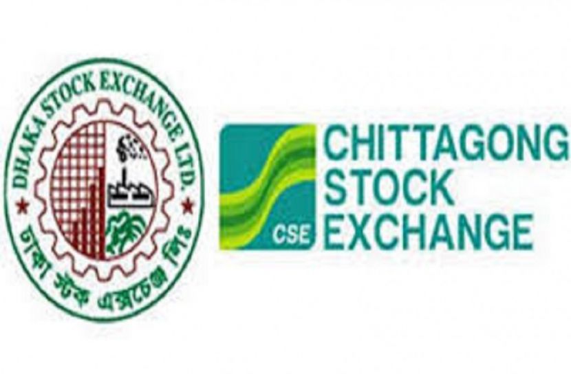 উভয় পুঁজিবাজারে লেনদেনে চলছে সূচকের বড় পতন