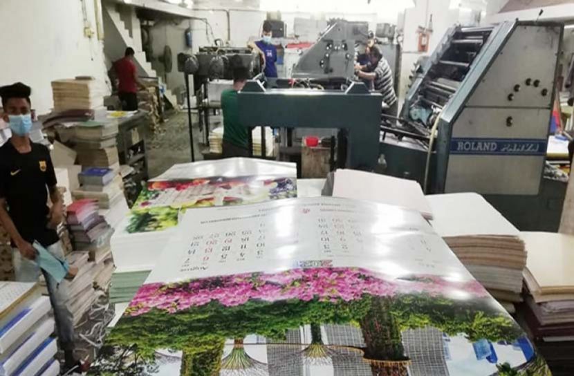 হুমকির মুখে প্রিন্টিং শিল্প