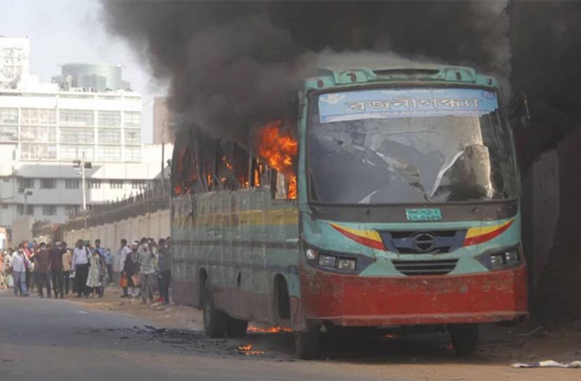 বাস পোড়ানো মামলায় বিএনপির ৮০ নেতাকর্মীর জামিন 