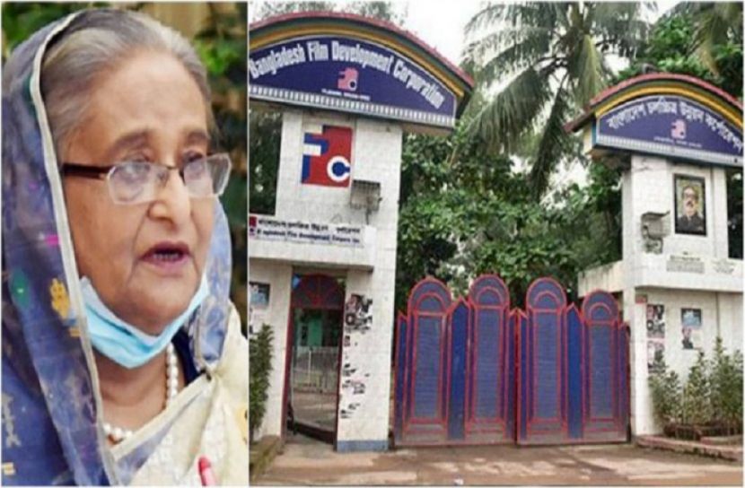 চলচ্চিত্র শিল্পী কল্যাণ ট্রাস্ট গঠনে আইন চূড়ান্ত অনুমোদন