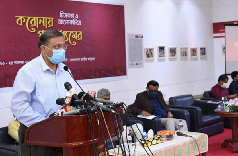 কোনো সাংবাদিককে ভীতি নিয়ে হাত গুটিয়ে বসে থাকতে দেখিনি