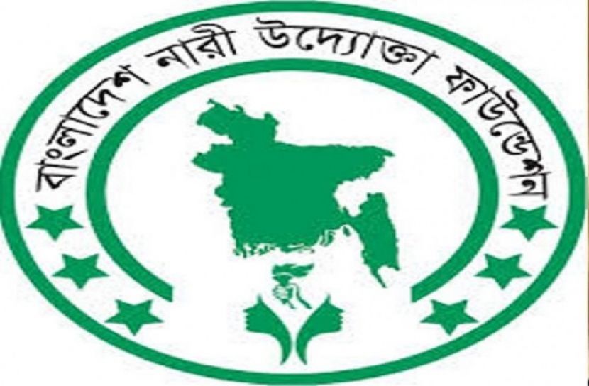 করোনার প্রভাবে নারী উদ্যোক্তা সূচকে তলানিতে বাংলাদেশ