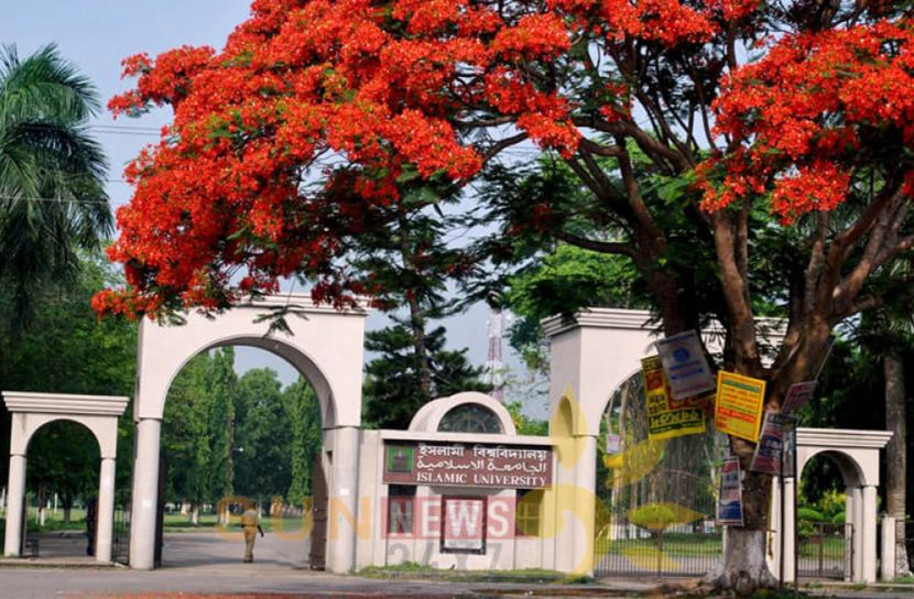 ইবিতে ৩ মাস ধরে কোষাধ্যক্ষ পদ শূন্য