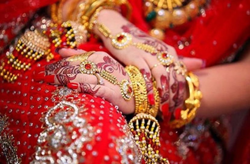 গ্রীষ্মকালীন বউ, এটাও কি সম্ভব!