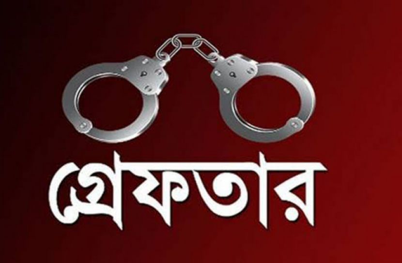 সিলেটে নববধূ হত্যা মামলায় গ্রেফতার ১