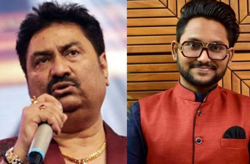 কুমার শানুকে নিয়ে মুখ খুললেন ছেলে জন