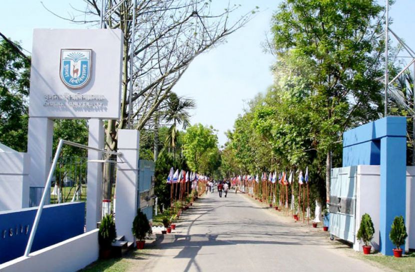 ২৫ নভেম্বর খুলনা বিশ্ববিদ্যালয় দিবস